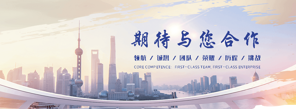 松潘PTC 热敏电阻源头厂家定制参数